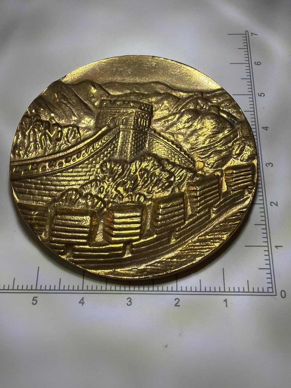 Great Wall of China Commemorative Medal I Have Climbed Great Wall F Olson